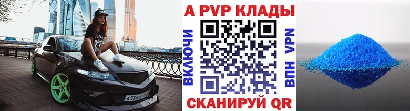 Купить закладку Миллерово КОКАИН  Меф мяу мяу  Экстази  ГАШИШ 