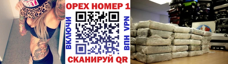 Cocaine 97%  купить наркоту  Миллерово 