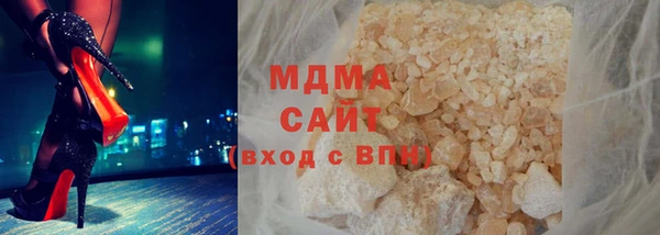 ПСИЛОЦИБИНОВЫЕ ГРИБЫ Гусев
