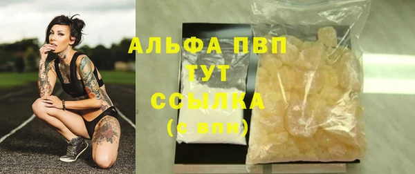 винт Вязники