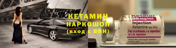 мдпв Гусиноозёрск