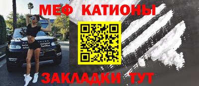 бутик Дубна