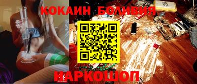 мескалин Донской