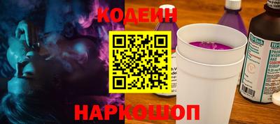 ALPHA-PVP Донецк