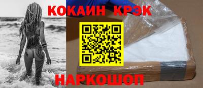 ALPHA-PVP Донецк