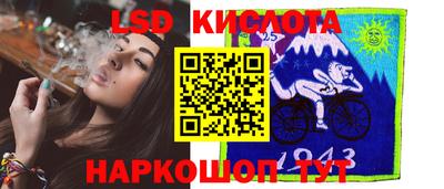 ALPHA-PVP Донецк