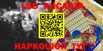 мескалин Донской