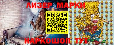 мескалин Донской