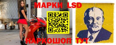 ALPHA-PVP Донецк