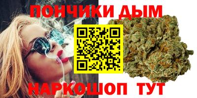 ALPHA-PVP Донецк