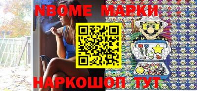 гидропоника Абакан
