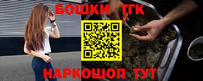мескалин Донской