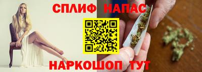 мескалин Донской