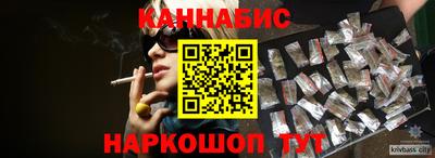 бутик Дубна