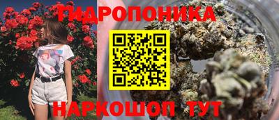 мескалин Донской