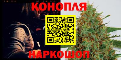 бутик Дубна