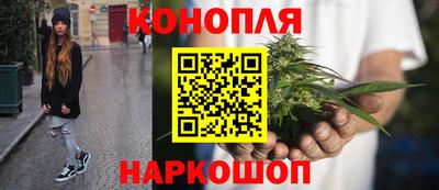 мескалин Донской
