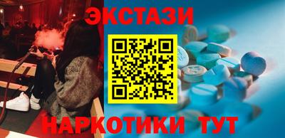 ALPHA-PVP Донецк