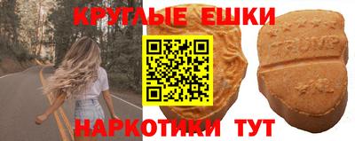 бутик Дубна