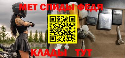 бутик Дубна