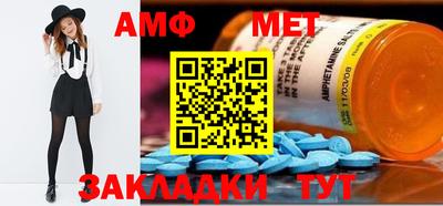 гидропоника Азнакаево