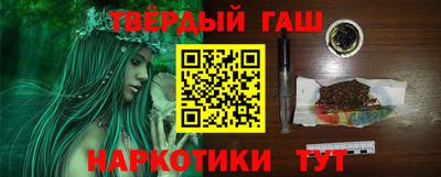 мескалин Донской