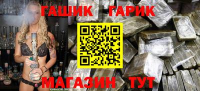 ALPHA-PVP Донецк