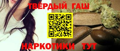 мескалин Донской