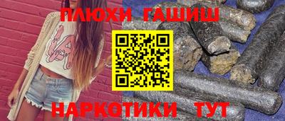 ALPHA-PVP Донецк