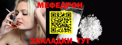 бутик Дубна