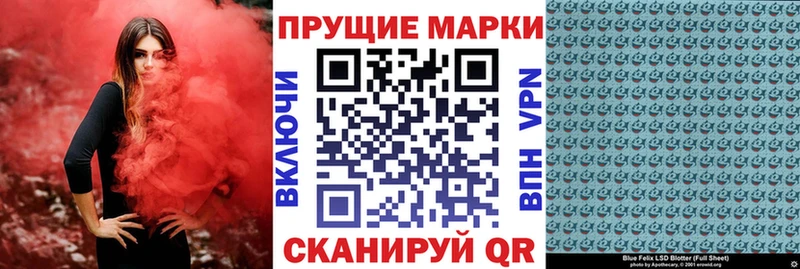 Марки 25I-NBOMe 1,5мг  blacksprut вход  Миллерово 